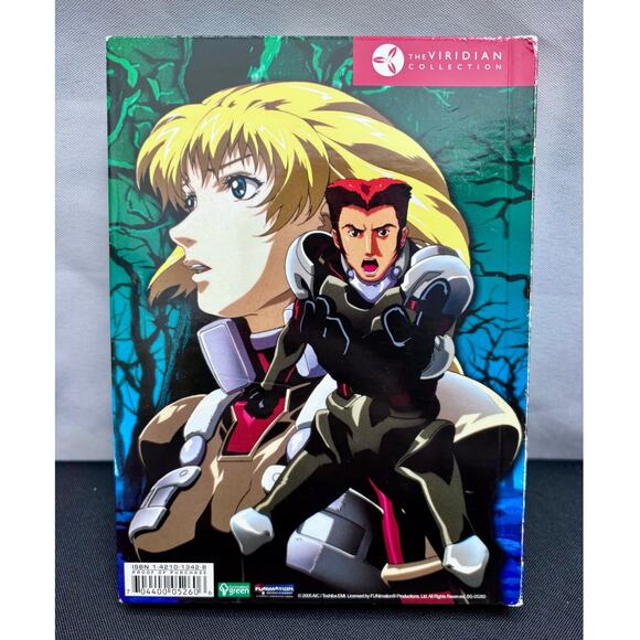 Funimation Blue Gender The Complete Series DVD Set, 26 Episodes & Movie, 9 Discs - Picture 2 of 14